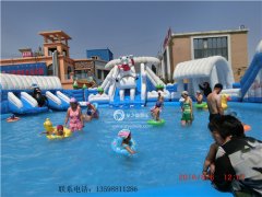 買完兒童水上樂園設備不知道該怎么辦？您這里看?。?></a>
                    </div>
                    <div   id=